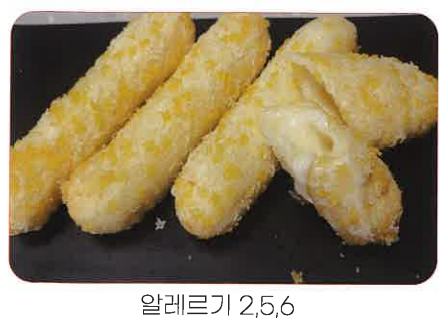 화면 캡처 2023-01-11 195520.png