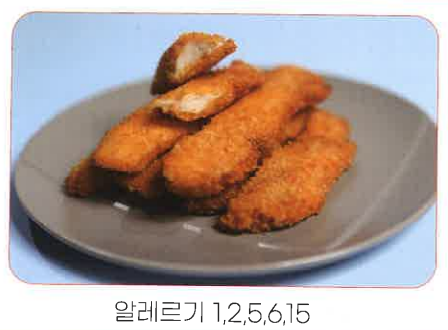 화면 캡처 2023-01-11 195835.png