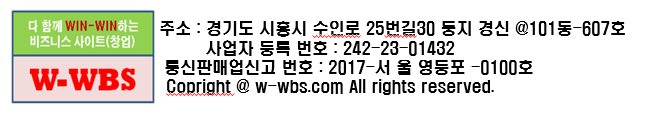 다  주소.png